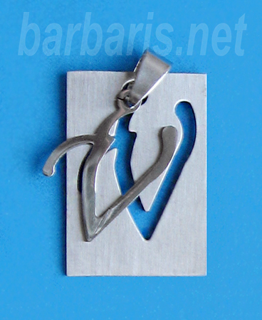  &quot; V&quot;  (,  1)