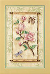 "�������� ����" (Floral Scroll)