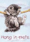 "������� �� �����" (Hang on Kitty) 