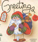 "������ �����!" (Welcome SANTA)